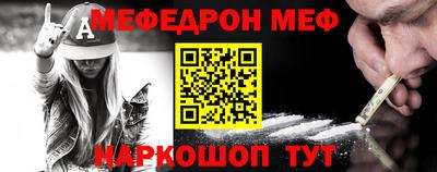синтетический гашиш Волжский