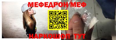 синтетический гашиш Волжский