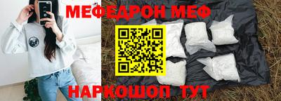 синтетический гашиш Волжский