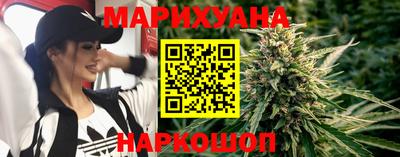 синтетический гашиш Волжский