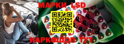 кокаин Волжск