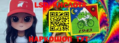 кокаин Волжск