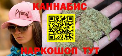 таблы Волгодонск