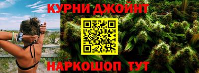 таблы Волгодонск