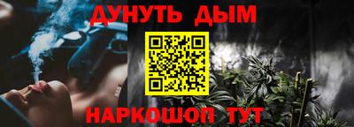 кокаин Волжск
