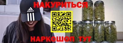 таблы Волгодонск
