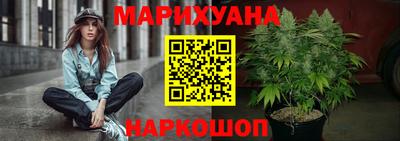синтетический гашиш Волжский