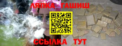 кокаин Волжск