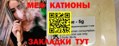 синтетический гашиш Волжский