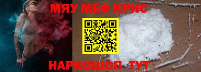 синтетический гашиш Волжский
